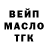Альфа ПВП крисы CK Gulfina
