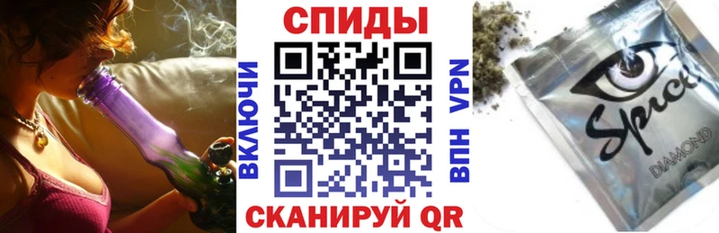 магазин Реутов Бутират BDO