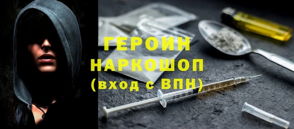 МДМА Кукмор