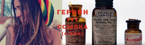 мдма Куйбышев