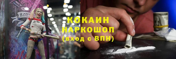 скорость mdpv Кулебаки