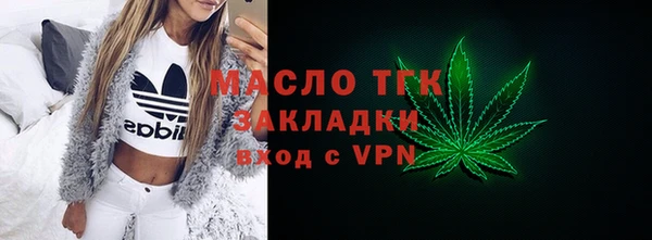 скорость mdpv Кулебаки