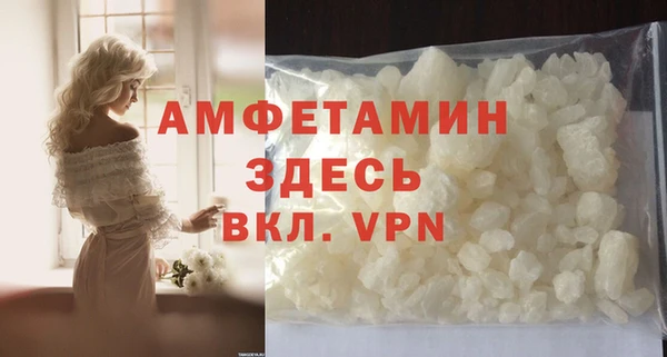 скорость mdpv Кулебаки