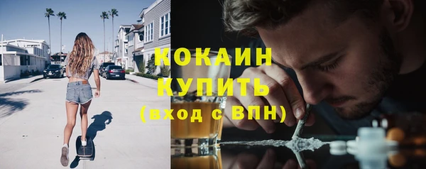 МДМА Кукмор