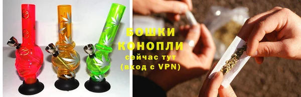скорость mdpv Кулебаки