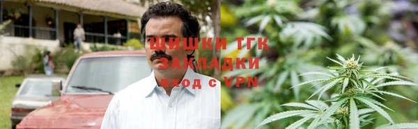 мдма Куйбышев