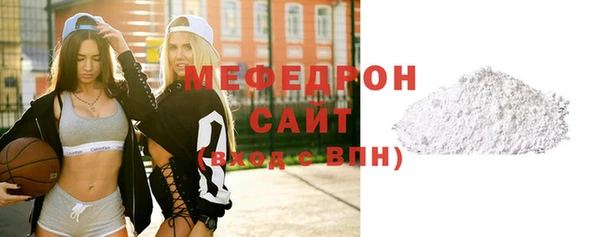 МДМА Кукмор