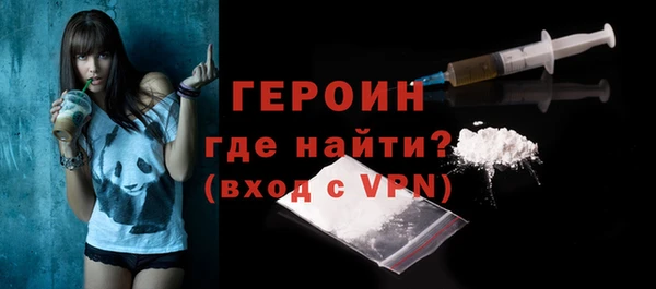 МДМА Кукмор
