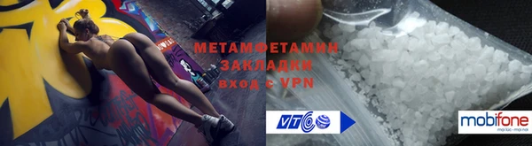скорость mdpv Кулебаки