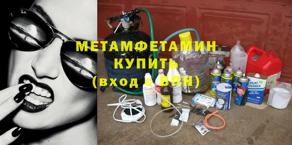МДМА Кукмор