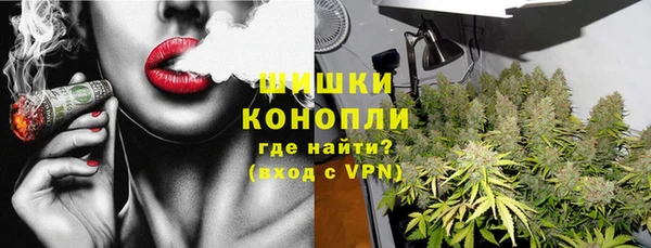 МДМА Кукмор