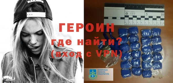 скорость mdpv Кулебаки