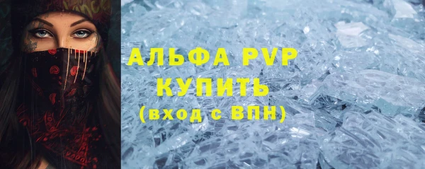 МДМА Кукмор