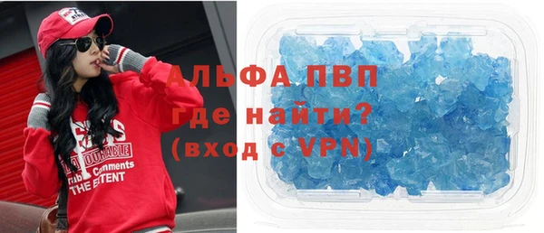 МДМА Кукмор