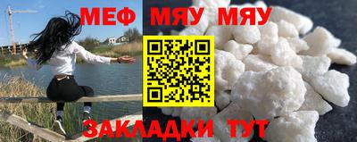 молекула духа Кингисепп