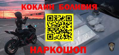 ALPHA-PVP Азнакаево