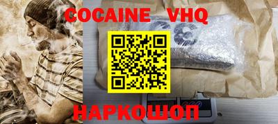 СК Будённовск