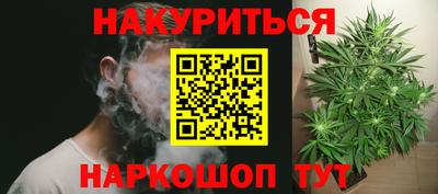 хмурый Кимры