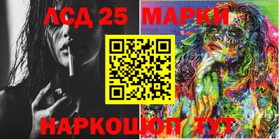 СК Будённовск