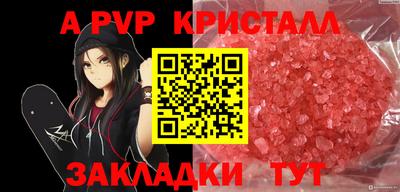 хмурый Кимры