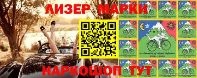бошки Кинель