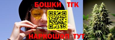 хмурый Кимры