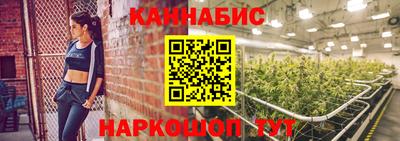 бошки Кинель