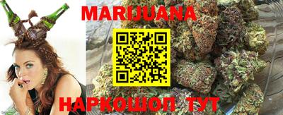 СК Будённовск