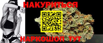хмурый Кимры
