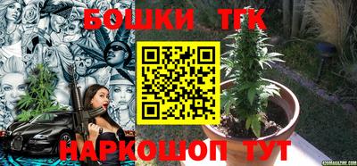 хмурый Кимры