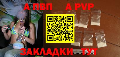 бошки Кинель