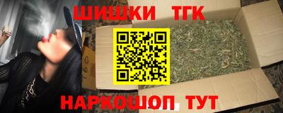 хмурый Кимры