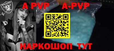 хмурый Кимры