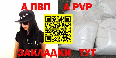 хмурый Кимры