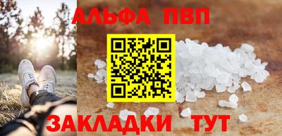 хмурый Кимры