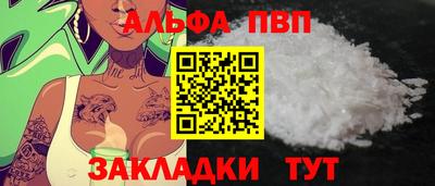 хмурый Кимры