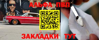 хмурый Кимры