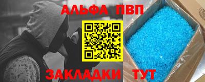 хмурый Кимры