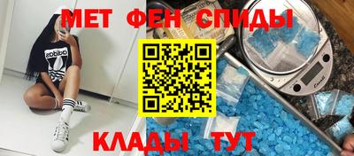 бошки Кинель