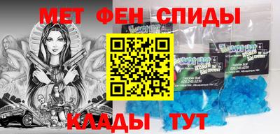 СК Будённовск