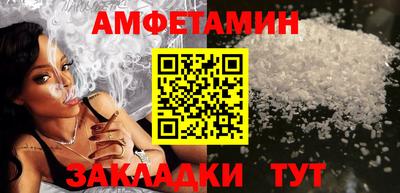 бошки Кинель