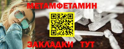хмурый Кимры