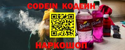 хмурый Кимры