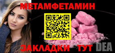 хмурый Кимры