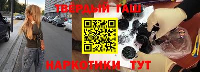 молекула духа Кингисепп