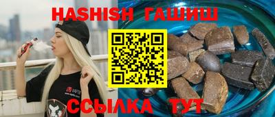 бошки Кинель
