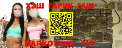 СК Будённовск