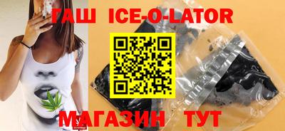 меф Бугуруслан