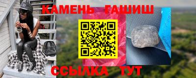 хмурый Кимры
