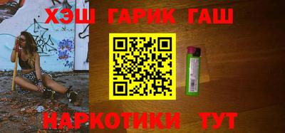 молекула духа Кингисепп